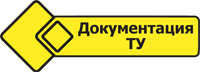 Антидетонационная присадка АДП-МФ изготовлена по ТУ